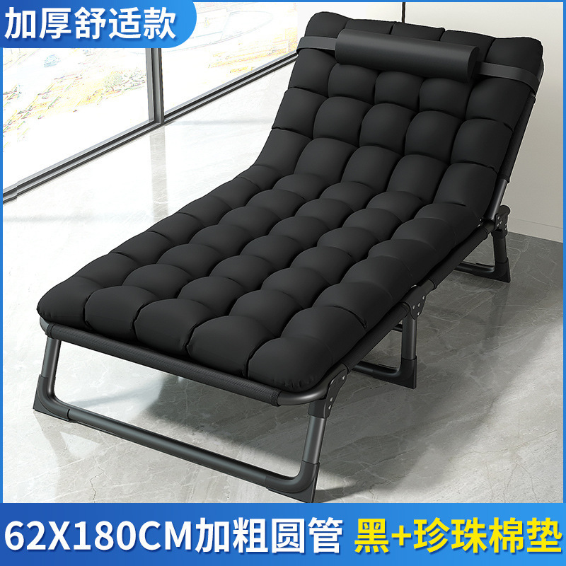 *家庭用のシンプルな昼寝用の卸売折りたたみベッドシーツ、オフィス、大人の昼寝キャンプ、屋外用の小さなベッド、リクライニング用|undefined
