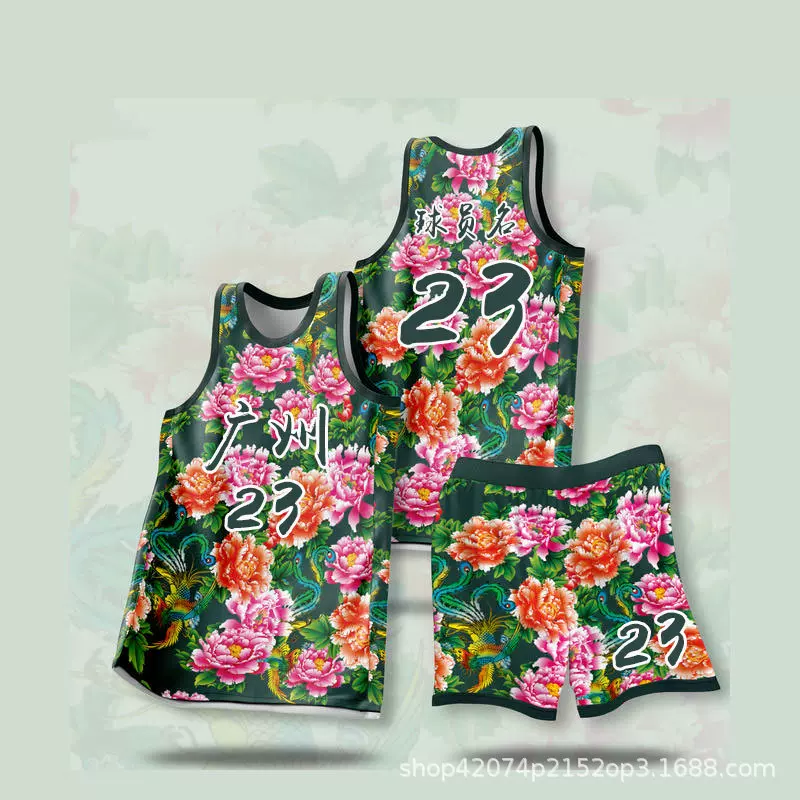 东北大花美式篮球服定制全身数码印球衣背心透气200g面料工厂批发