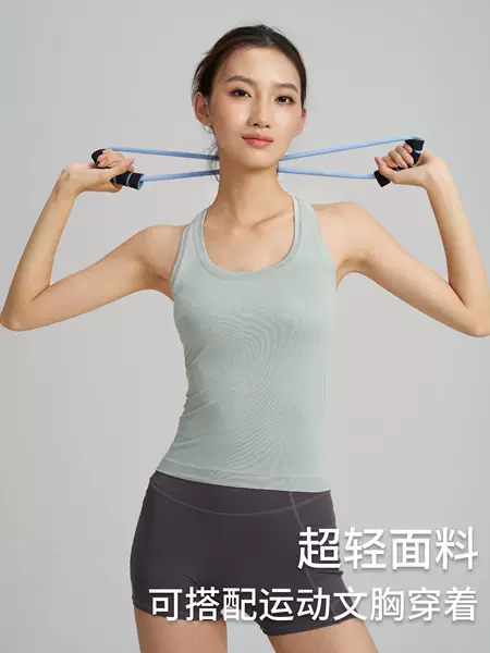 Summer I-Shaped Sports Vest for Women, Seamless, Breathable, Mesh, Quick-Drying, High-Elastic, Versatile Fitness Top, Yoga Wear