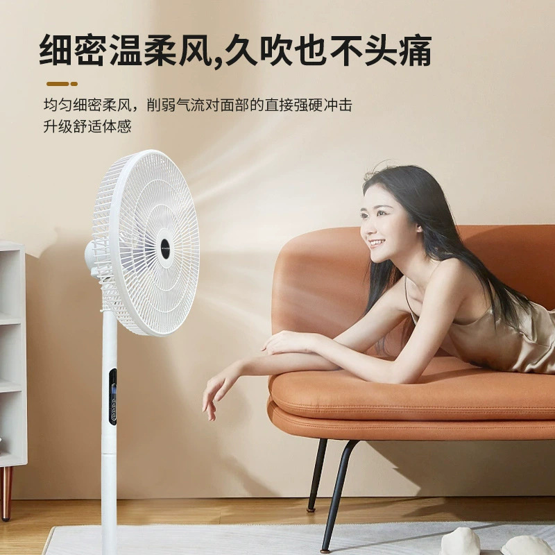 Potente ventilador eléctrico, ventilador de pie, ventilador vertical con gran potencia de viento, pequeño ventilador de escritorio para dormitorio, potente ventilador oscilante con control remoto inteligente.