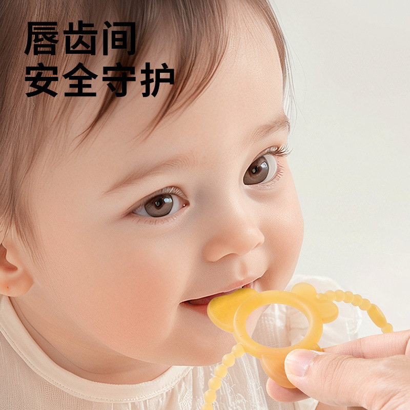 Cadena de goma de dente para bebés, tetina de silicona, tetina de cadena, botón de abrazadera para juguetes para bebés, palillos de dientes, tetina