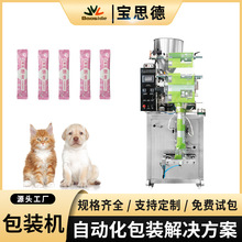 ƸҺwbCuϷ۷ubCʳƷ؈lwbC