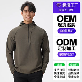 运动T恤;运动裤;速干衣裤