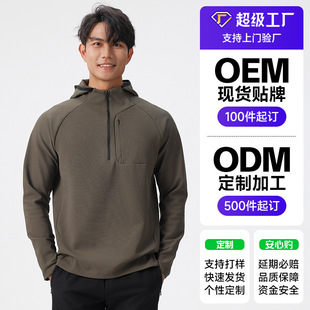 �������S���ƿ羳ӡ��LOGO�ϼ�ͬ����ʿ�A���̄Օr�������Bñ����