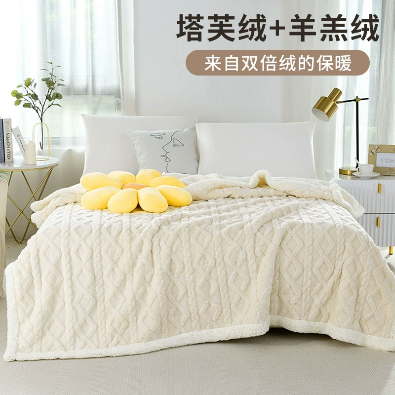 Двустороннее флисовое одеяло для односпальной или двуспальной кровати, утолщенное одеяло из тафты с эффектом овечьей шерсти для офисного сна.