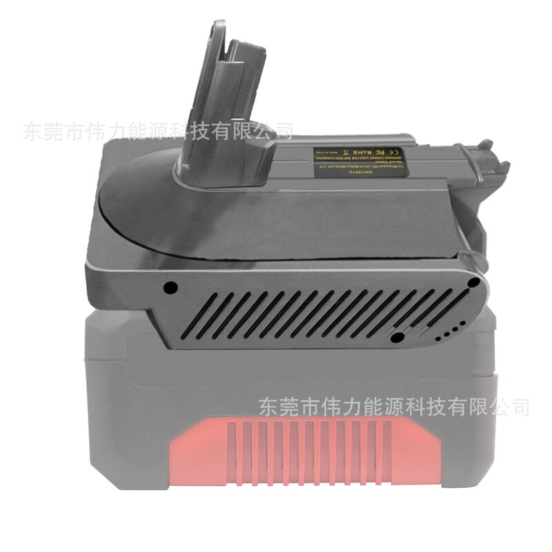 Adapted to Makita Dewei Mivoqi Bosch Liyoubi battery converted to Dyson v10 V11 machine