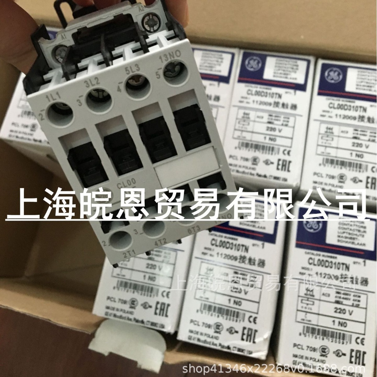 交流接触器AEG  GCM-11511 F5\AC110V\AC400V\115A全新正品