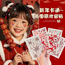 ��̨�y���ꃺͯĘ�N��N����ʽ�ۊy�沿�N�ʯ�N�����L����Շ���