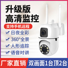 �p�쾀֧��С�S����ҹȫ���pĿ�O�ؑ���� WIFI������羳�z���^