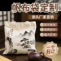传统定做定制手提帆布袋