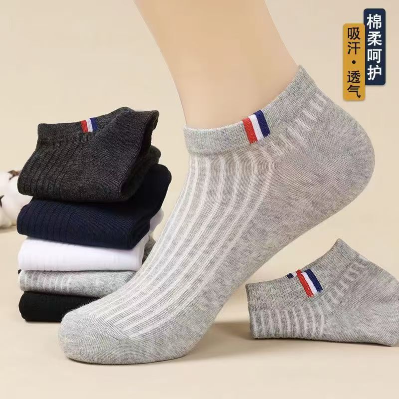Socks for Men, Summer Thin Mesh Breathable Short Socks, Casual Sports Trendy Socks, Manufacturer Wholesale Breathable Mesh Socks for Men, Summer Thin Mesh Breathable Short Socks, Casual Sports Trendy Socks, Manufacturer Wholesale Breathable Mesh