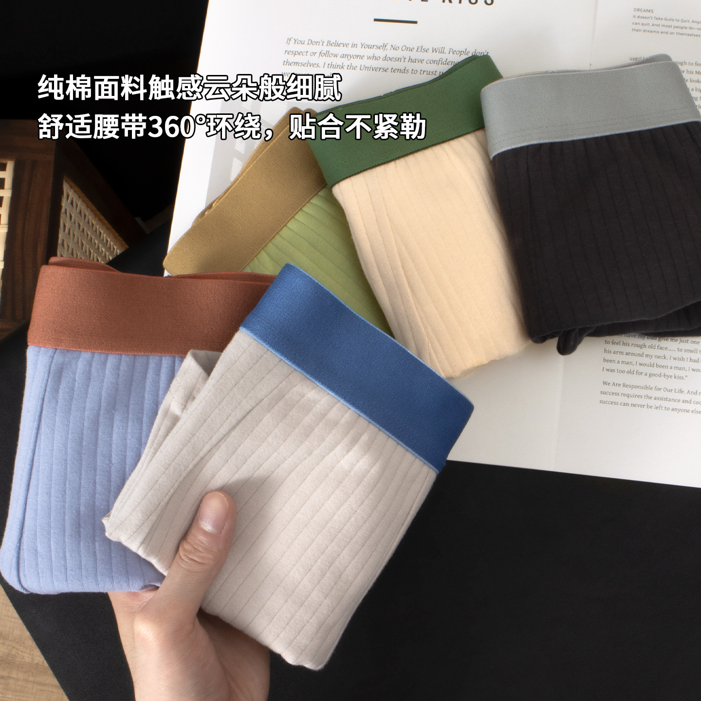 Pantalones de algodón para hombres, mallas antibacterianas, entrepierna, tendencia de los jóvenes, personalidad de la cintura, pantalones de algodón, pantalones planos