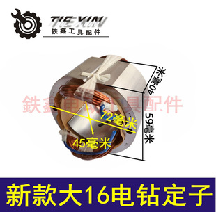 ��؛̖ 05504���¿��16�荶��� 16�w�C�늙C���L16���Ӿ�Ȧ