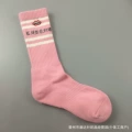 Size 46