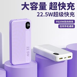 �̄�PD���@����֙Cƽ����X��늌�20000�����Ƅ��Դ��Logo�D��