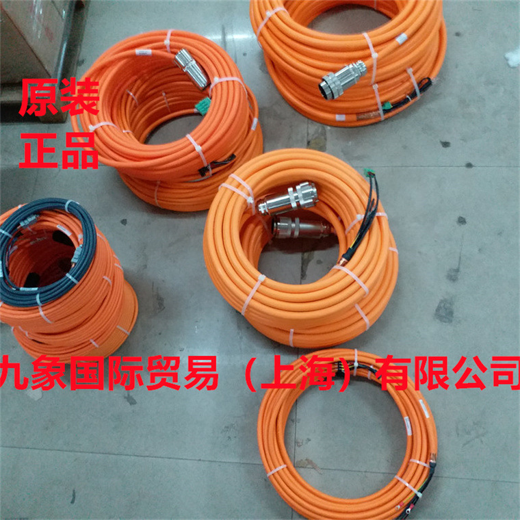 力士乐电缆R911341675 RKG4200/034,0 抗干扰使用更安心