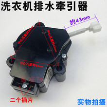 �m�Øs���_ϴ�CPQD701��ˮ�yDQ23��ˮ������XQB78-1681Óˮ늙C