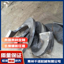 �S��ֱ��ɽ�|���N���|����荗U ����ݔ�͙C �o�S�����~Ƭ