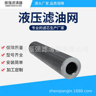ZA4LS630E2-FN1 Һ�����^�V���Vо 21FC5124-160*800/25um
