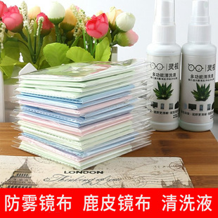 20�����R�����]�۾������R���ߙn��¹Ƥ�q���޷��F���R���c��ϴҺ