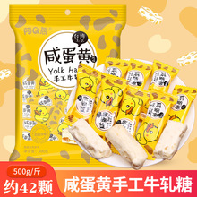�Y��ϲ�ǹ��̵��Sζţ܈���ֹ�ţ܈��ɢ�b500g��ʳ�ǹ���؛���l