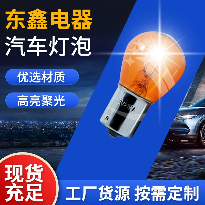 Завод питания тормозной колбы рулевого шарика большой низкая цена поставки