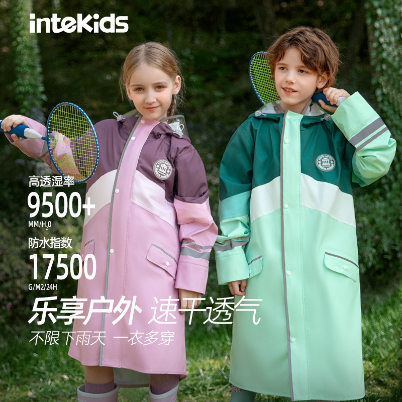 Children's Raincoat for Middle-Aged and Older Girls with School Bag 2025 New Waterproof Poncho for Primary School Boys to Go to School Children's Raincoat for Middle-Aged and Older Girls with School Bag 2025 New Waterproof Poncho for Primary School Boys to Go to School