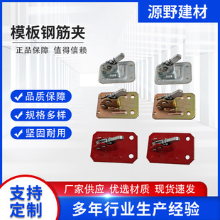 ƽ��ۿ��يA�_��ģ�幤�S���N�Aģ��䓼ܰ�o�̼�Q235ģ��䓽�