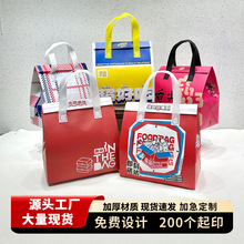 外卖包装袋 无纺布保温袋 美团外送餐饮保温袋厂家批发外卖打包袋