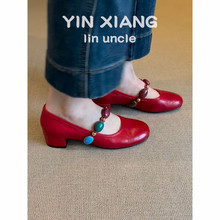羊皮版~宝石装饰高跟鞋浅口红色鞋子百搭复古真皮玛丽珍鞋女单鞋