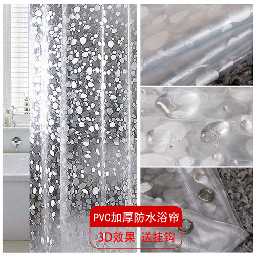 Factory Goods for Amazon 3D Bathroom Curtain PVC Waterproof Pebble Curtain Bathroom Door Curtain Wholesale