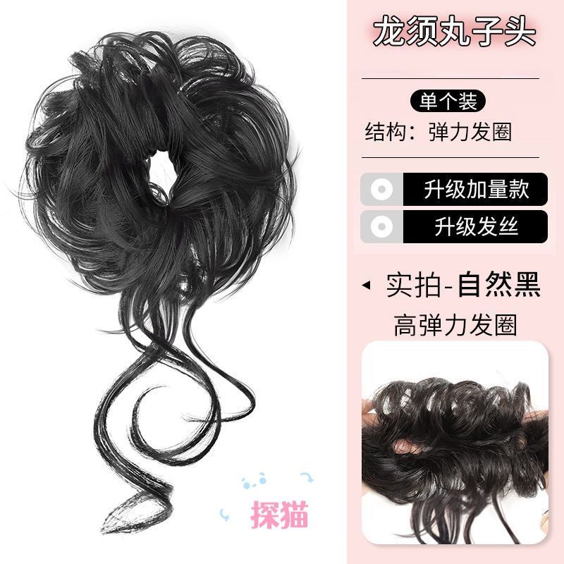 Cabeza de pelo de pelo