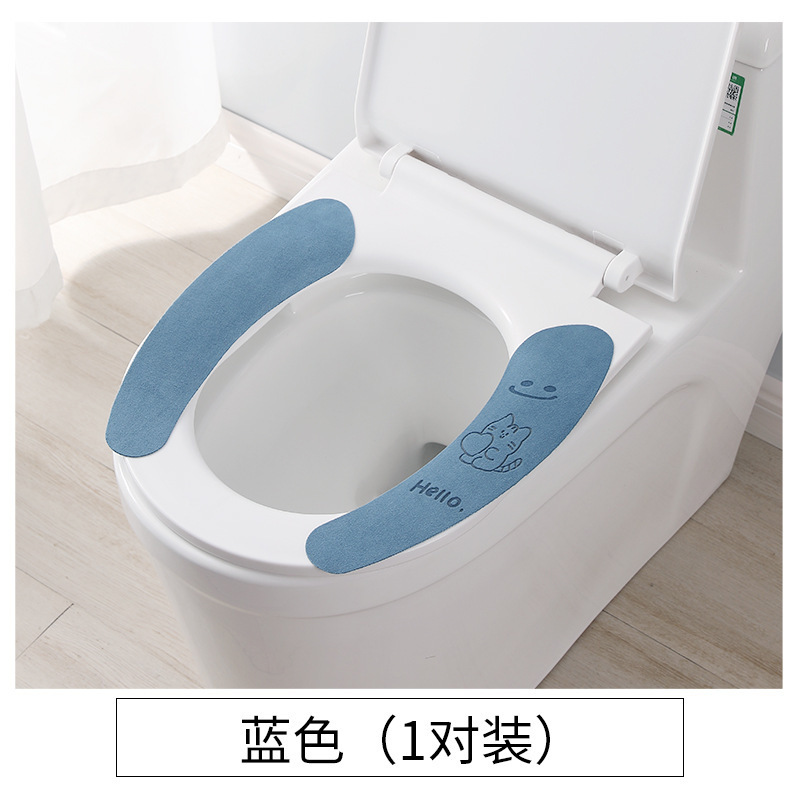 马桶坐垫家用粘贴式防水坐垫圈四季通用马桶套坐便器厕所垫子|undefined