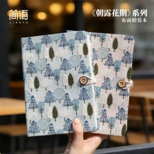 ��ˇ�̽��Pӛ��A5�W�����~���ճ�ӛ䛱��ɶ��ƽ������ƾ��b��ӛ��