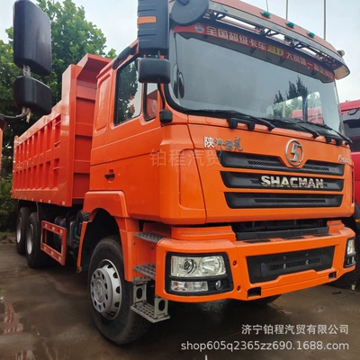 Cross-border export of Shaanqi Yük maşınları