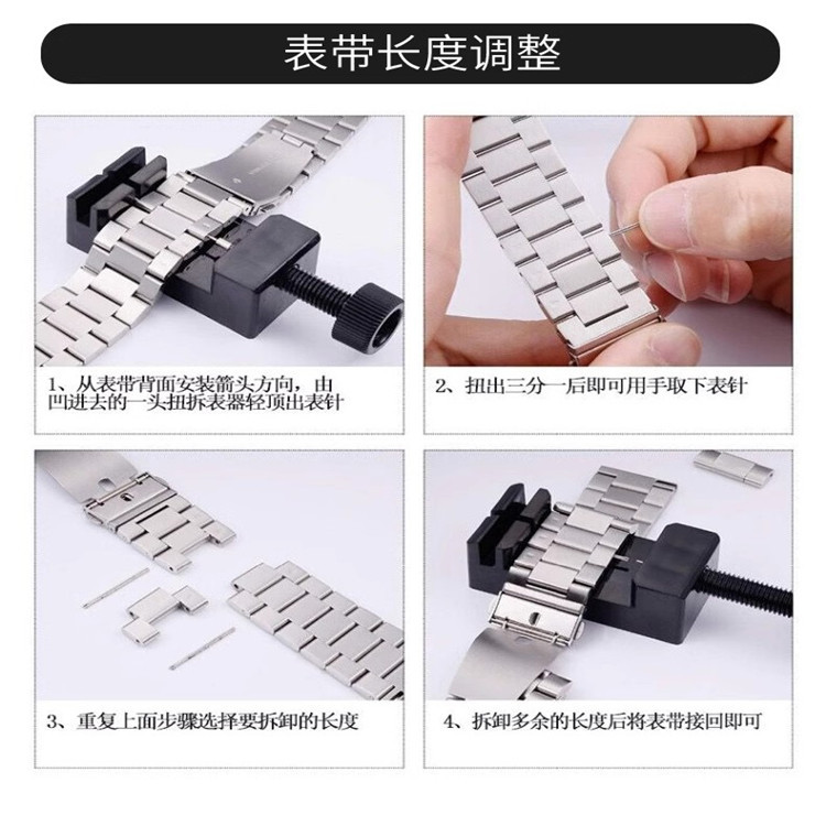 It is suitable for Apple iwatch straps made of stainless steel S10, Huawei gt5 straps and 24mm smartwatch straps undefined