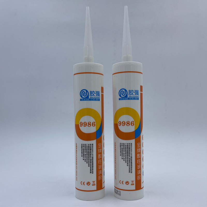 Source factory acid glass gel doors and windows dedicated waterproof…
