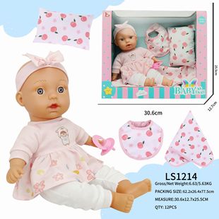 12��������������߷������޹��ГQ�b���b��ż���