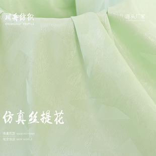 ����ʽ�󿗷���z���氵�yС�����Ứ�����N�w˯���ﲼ����