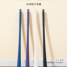 日式鞋拔子长柄家用提穿鞋懒人穿鞋棒老人孕妇其他不可以