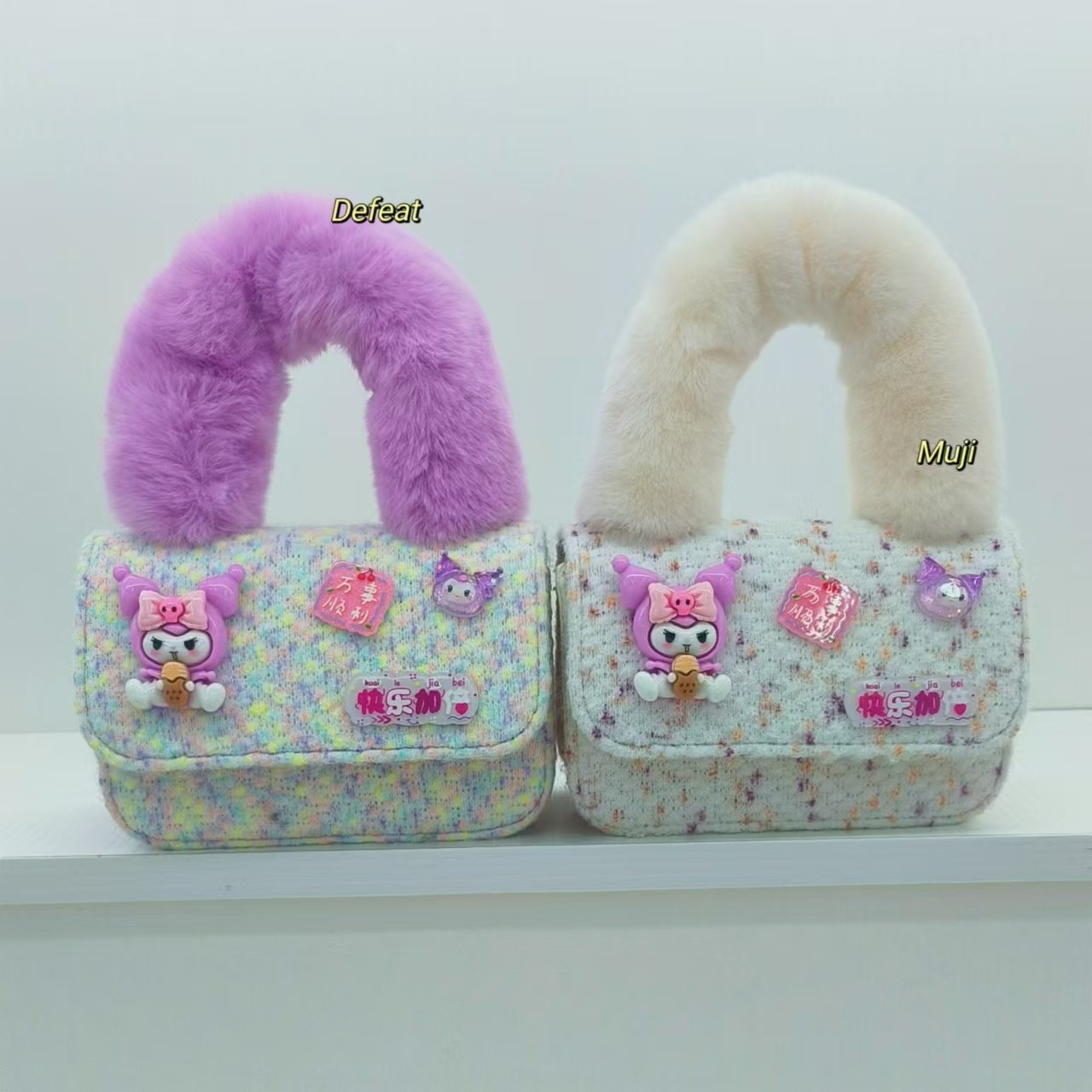 Bolsa de peluche de dibujos animados Kulomi, mochila de hombro, princesa, bolsa de cambio, bolsa de accesorios, bolsa pequeña para niños