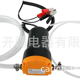 车载充气泵;车用吸尘器;便携式吸尘器