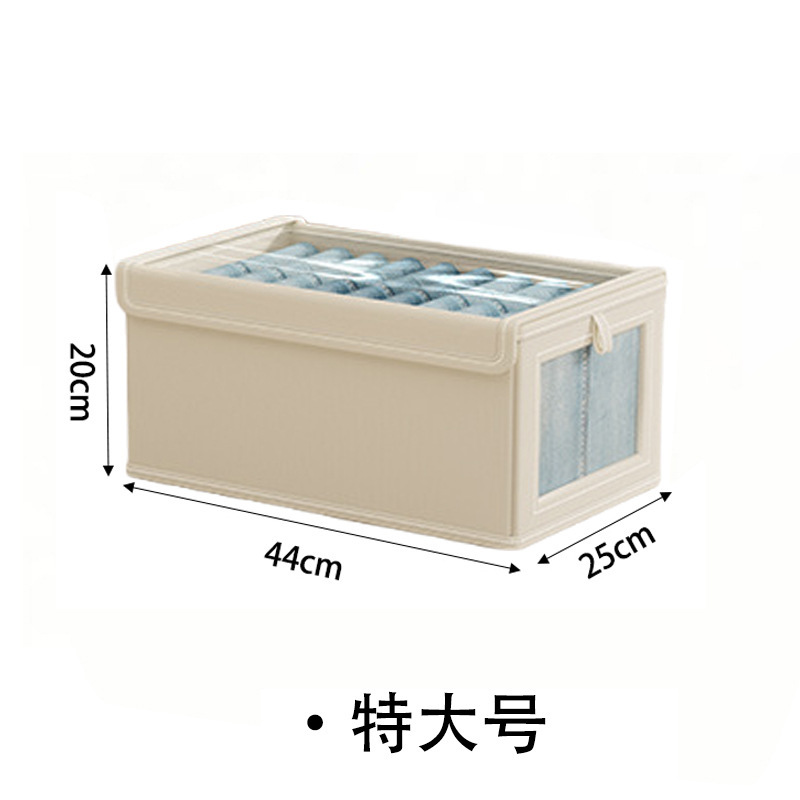 衣服收纳盒牛津布家用衣柜分层神器裤子衣物整理收纳箱 工厂批发|undefined