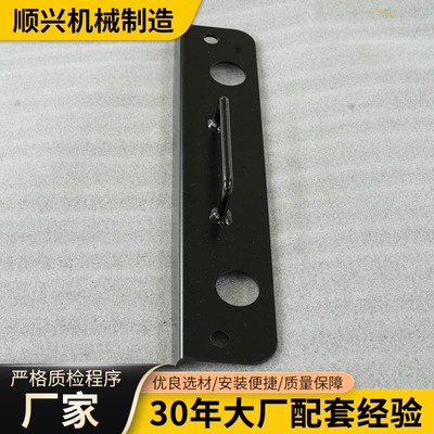 Motorcycle Electric Vehicle Thickened Motorcycle frame