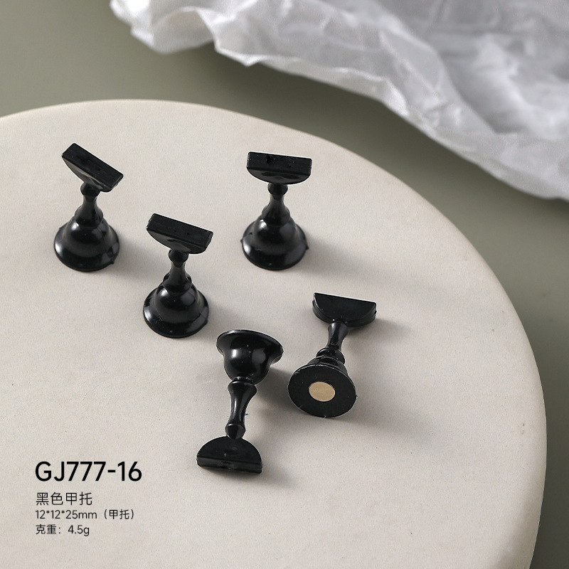 美甲甲托棋子透明带磁铁小号冰透粉色展示架强磁穿戴甲片工具批发|undefined