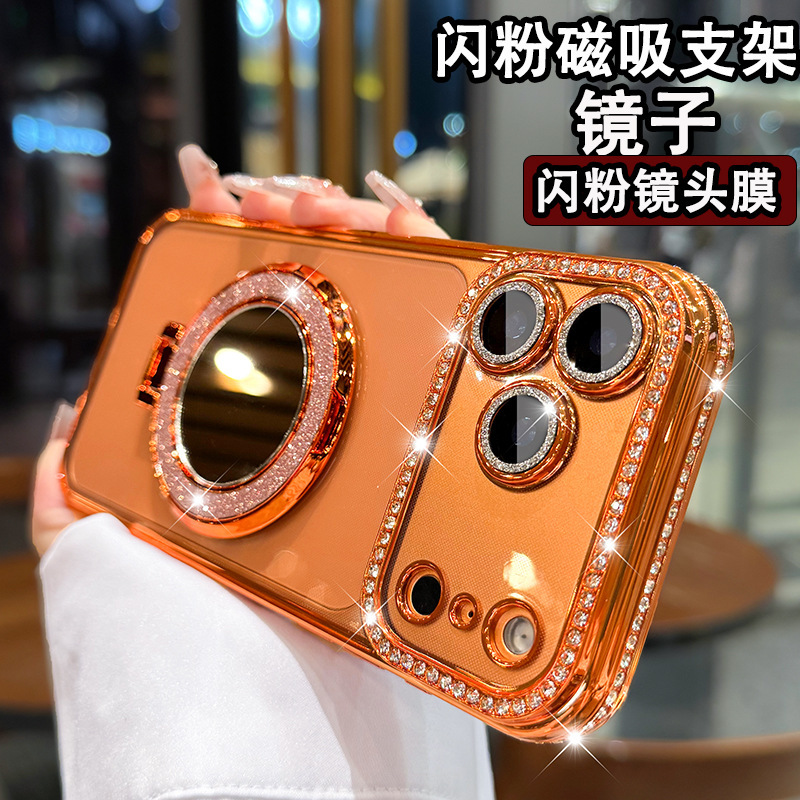 Glitter Mirror Magnetic Suction with Bracket Suitable for Apple 17Promax Mobile Phone Case New Transparent Iphone16Pro High-End 15Pm with Lens Film All-Inclusive Anti-Fall 14 Luxury Women's Silicone Case
