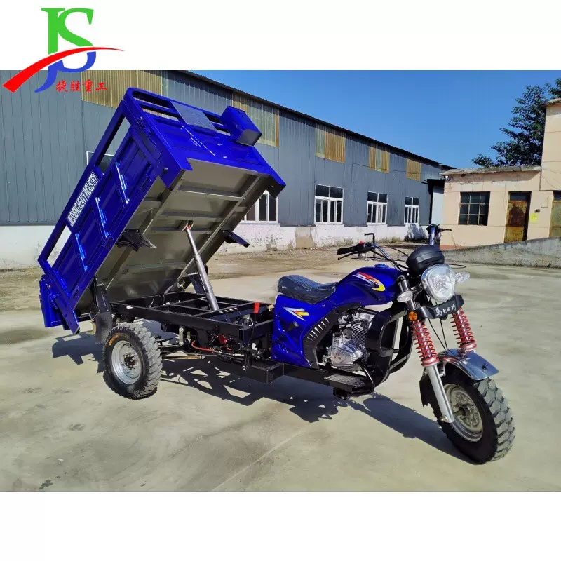 农用运输三轮车 工地混泥土运输车 Gasoline tricycle motorcycle