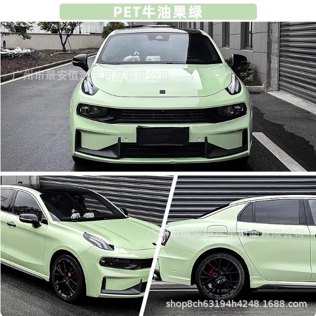 Pet Piano Avocado Green Car Color Changing Film Full Car Electric Motorcycle Body Paint Film Modification Film