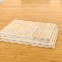 碳化竹板平压单层板多层板竹木板材楠竹板竹板定制竹集成材竹单板