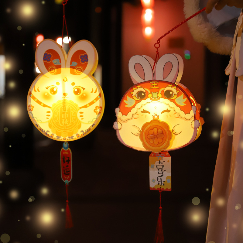 Festival del Medio Otoño Linterna de PVC jardín de infantes padre-hijo niños hechos a mano DIY antiguo Jade conejo linterna paquete de material de producción